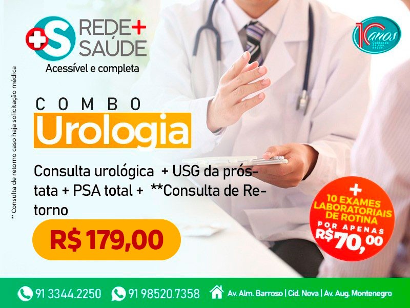 COMBO UROLOGIA